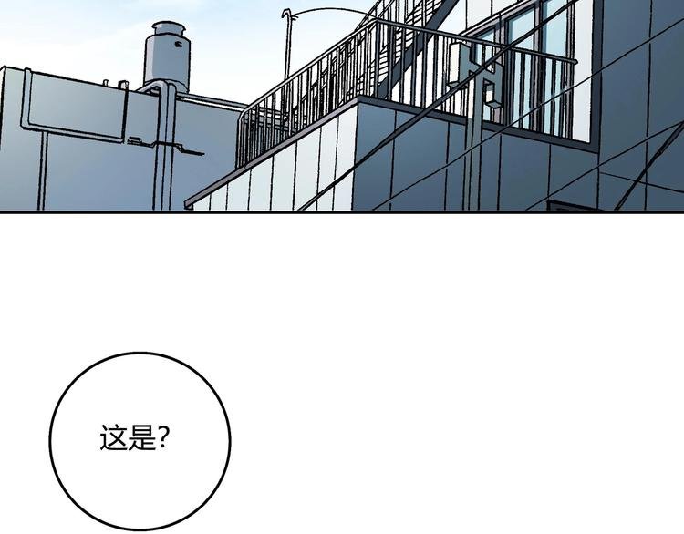 第6话 反击