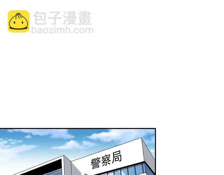 第5话 狩猎开始！