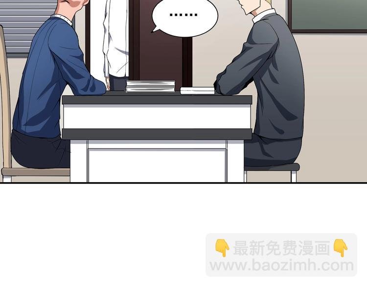 第5话 狩猎开始！