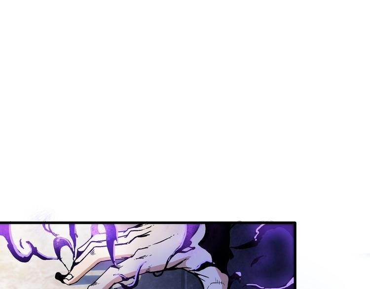 第4话 支离破碎