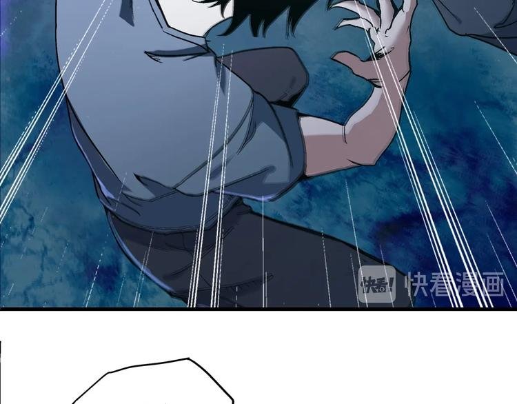 第4话 支离破碎