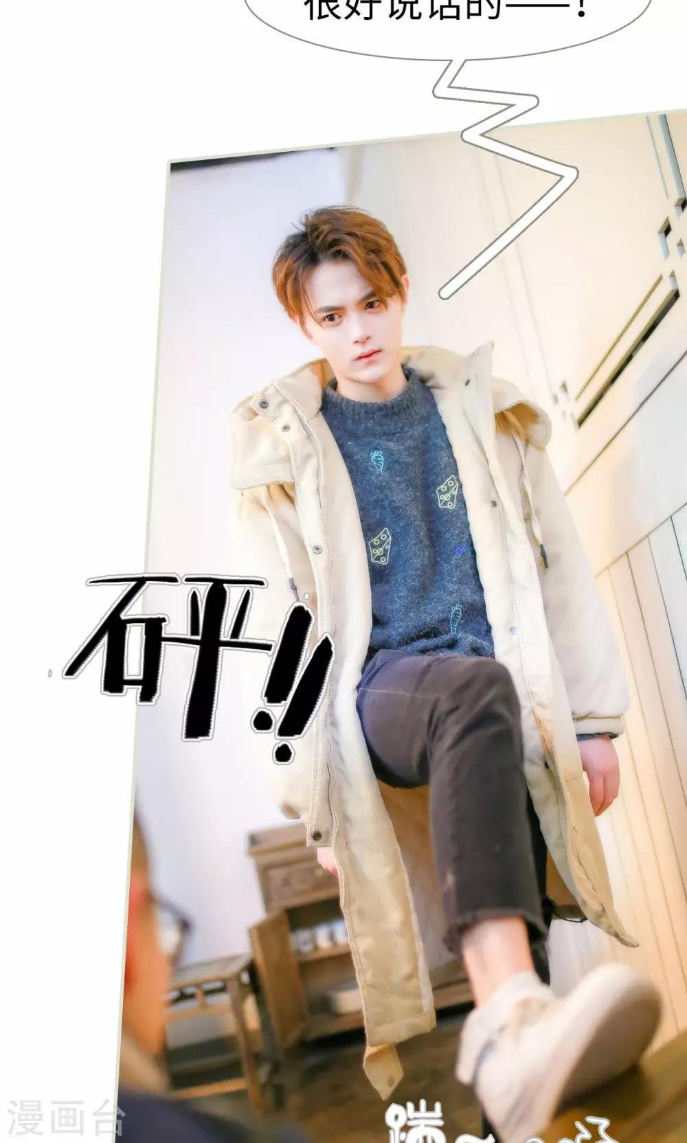 第31话