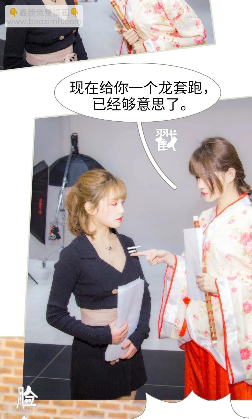 第39话