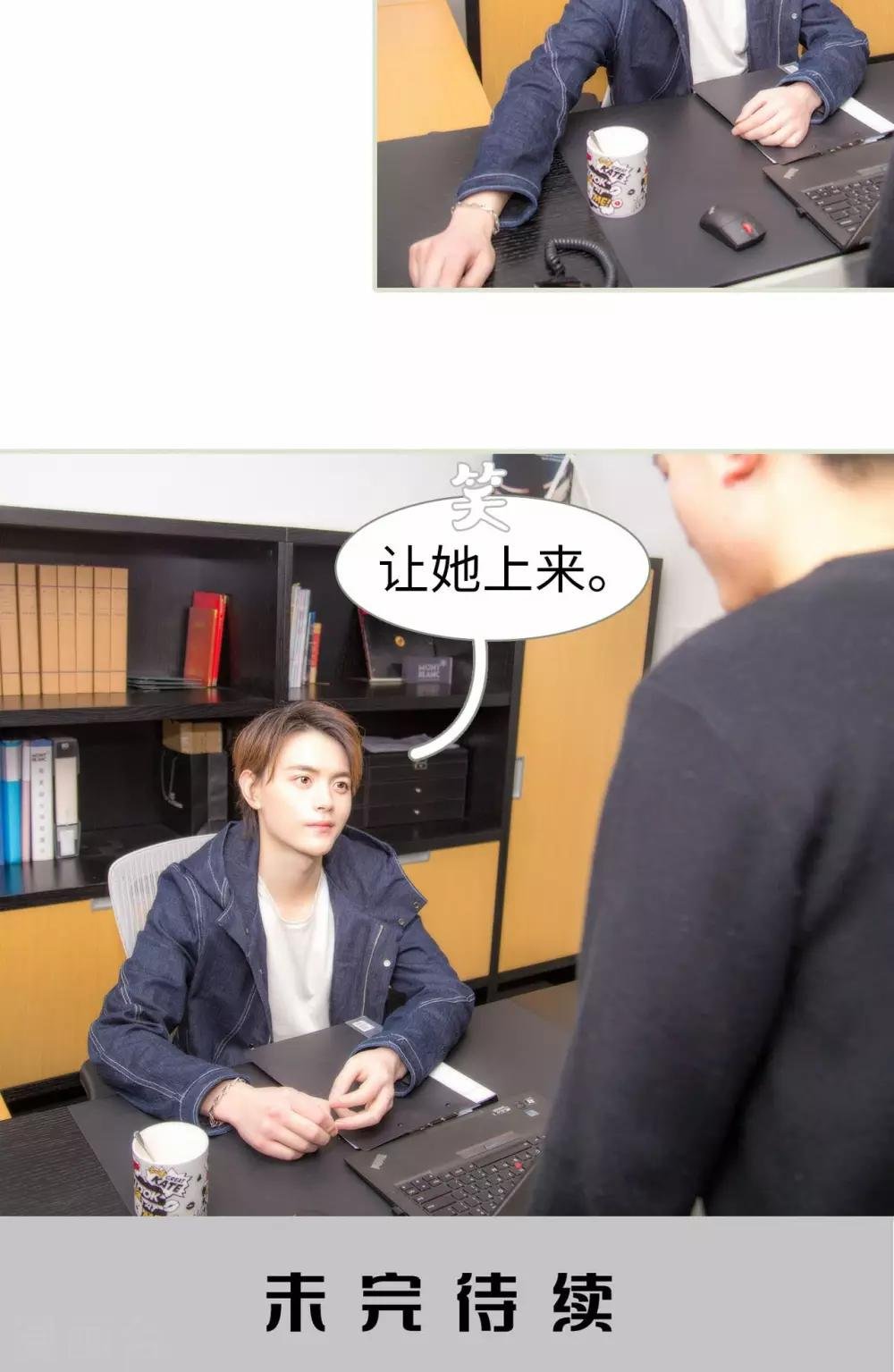 第47话