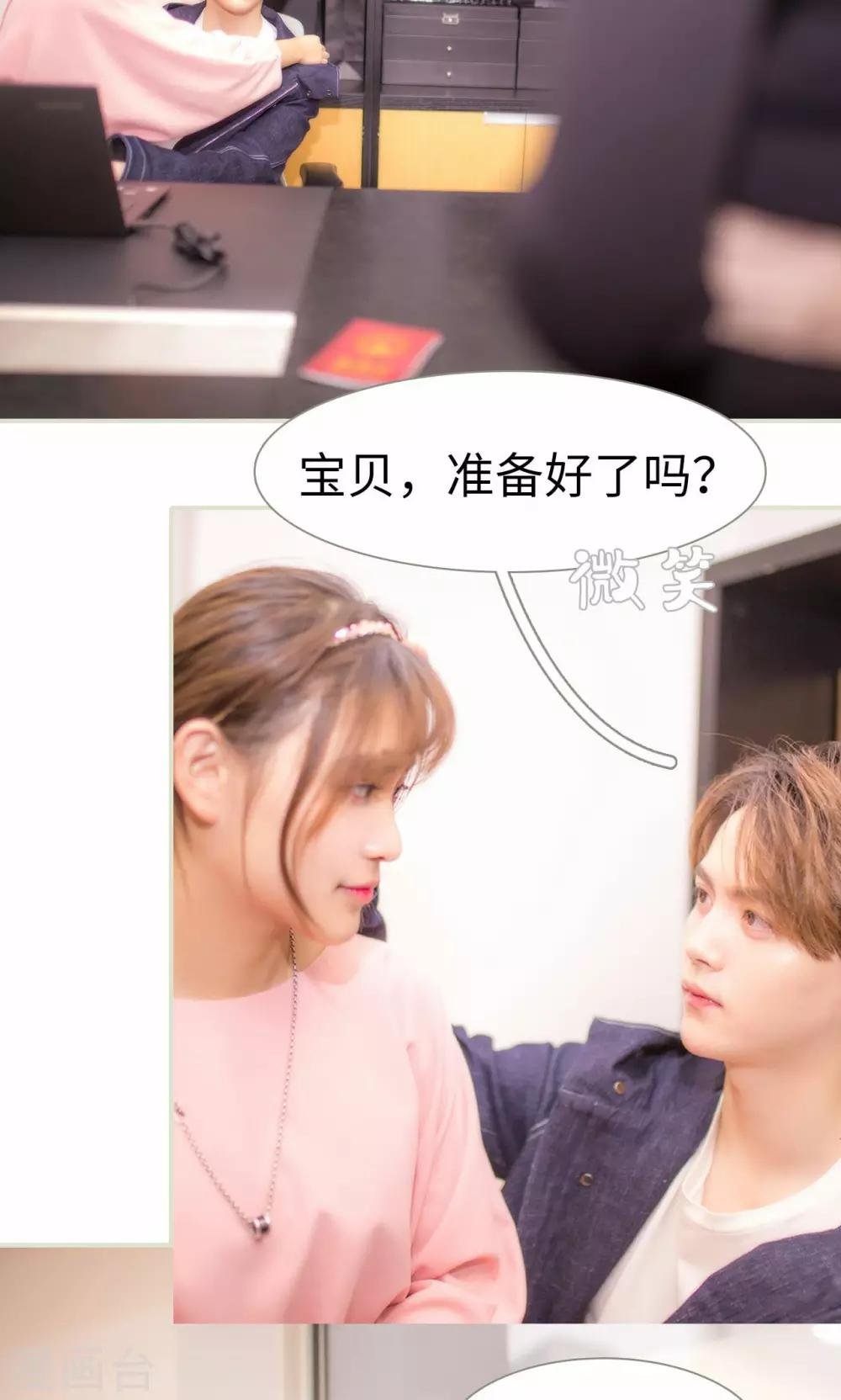 第48话