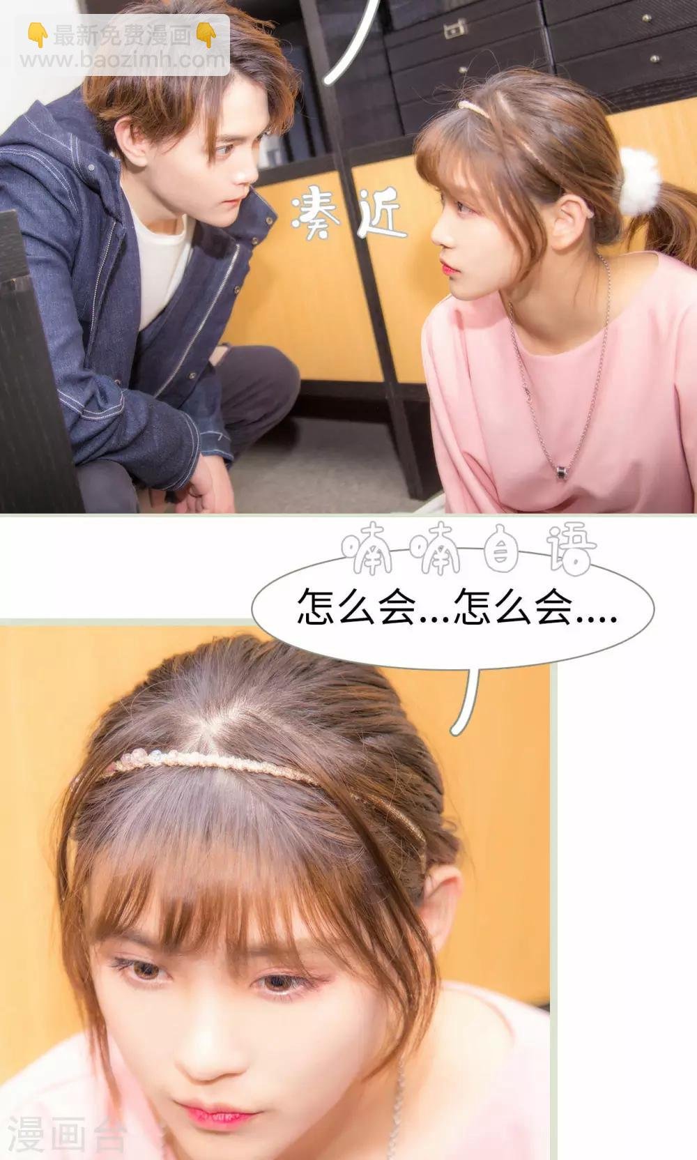 第49话