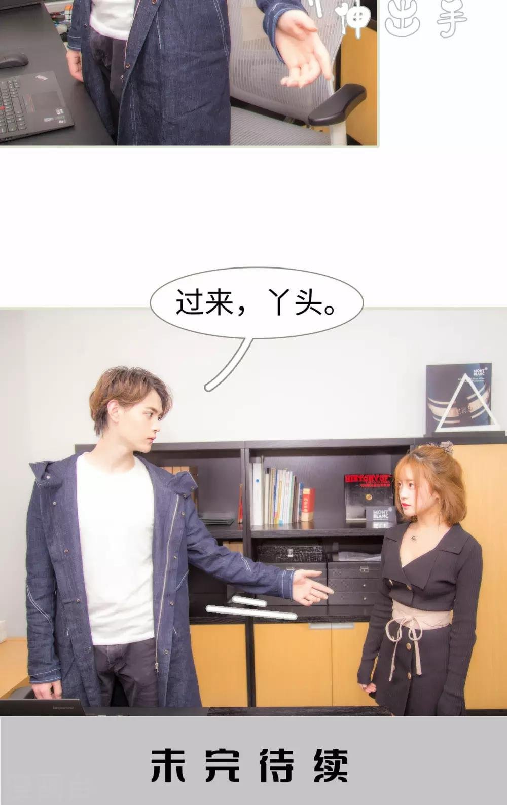 第49话