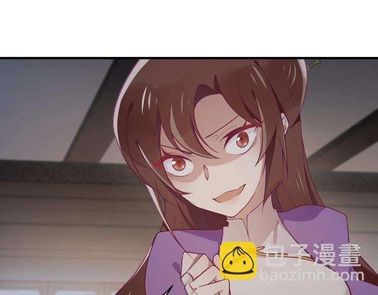 第10话 打脸之战