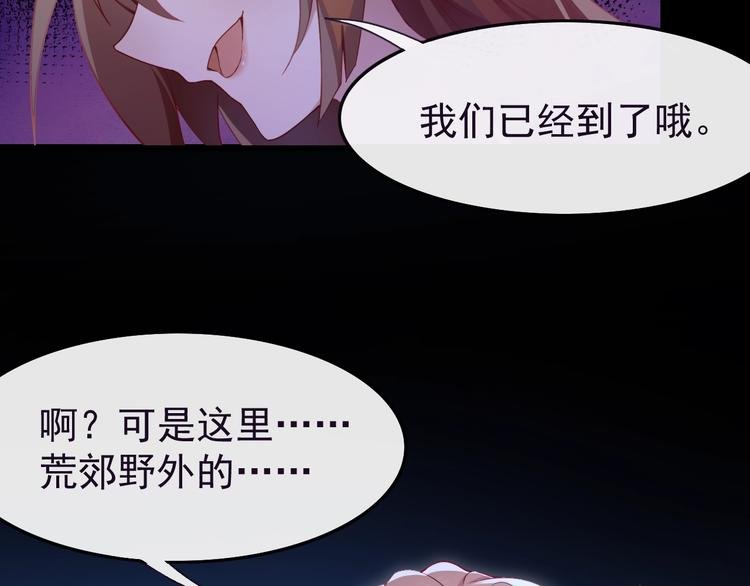 第1话 死而复生