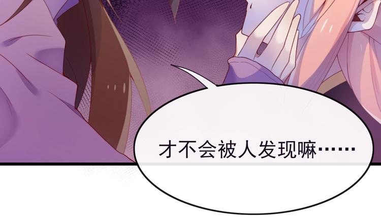 第1话 死而复生