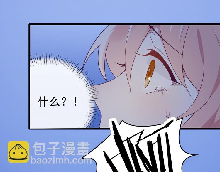 第1话 死而复生