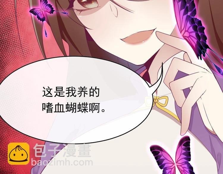 第1话 死而复生