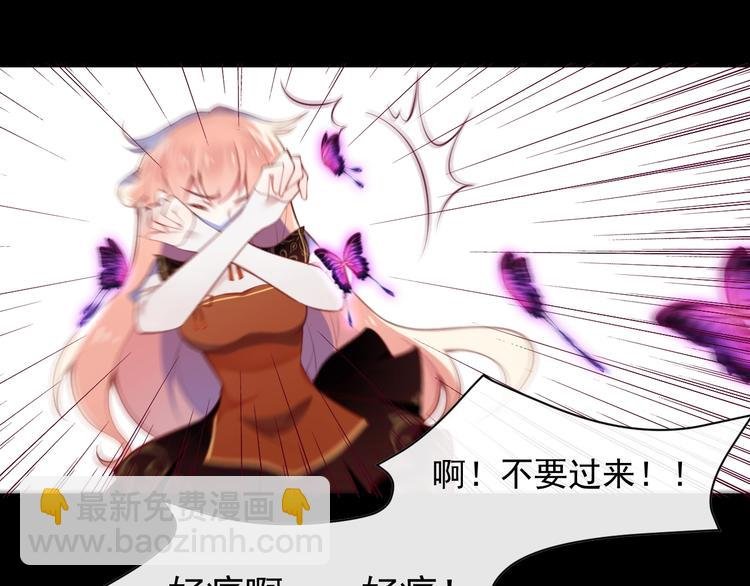 第1话 死而复生