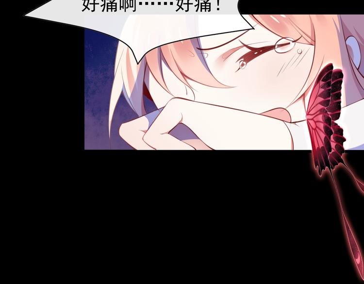 第1话 死而复生