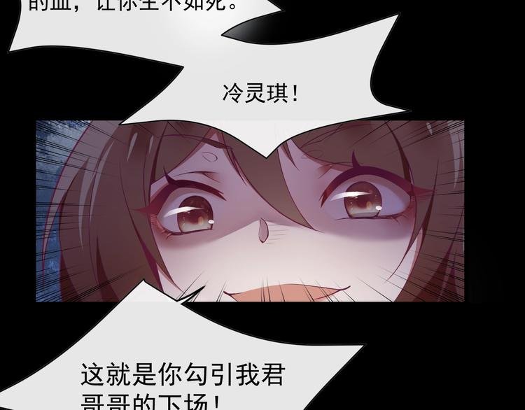 第1话 死而复生