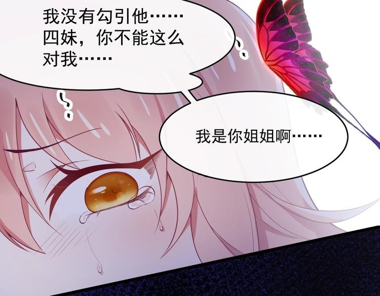 第1话 死而复生
