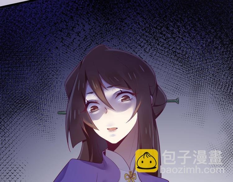 第1话 死而复生