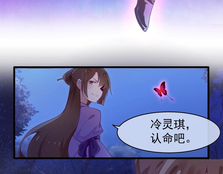 第1话 死而复生