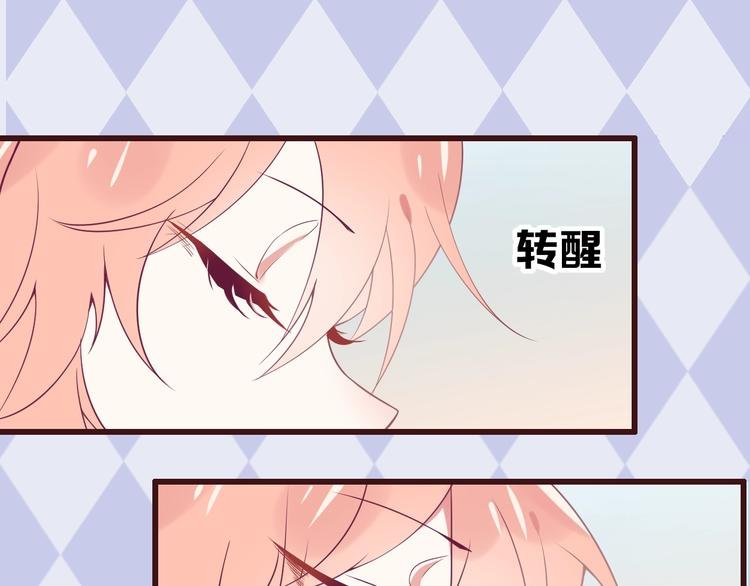 第1话 死而复生