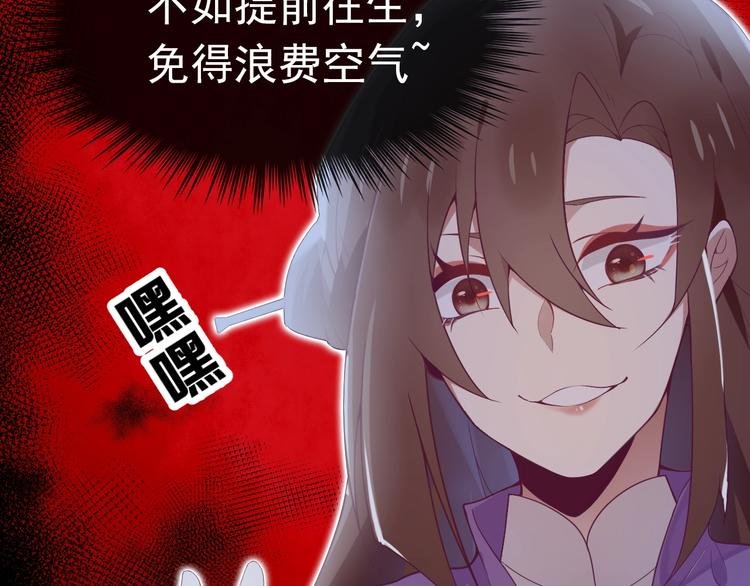 序章 这个小姐姐超A！