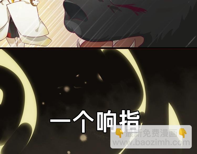 序章 这个小姐姐超A！