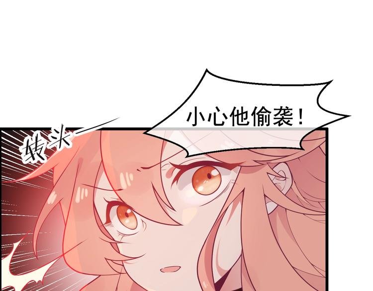 第9话 杀手鐗？