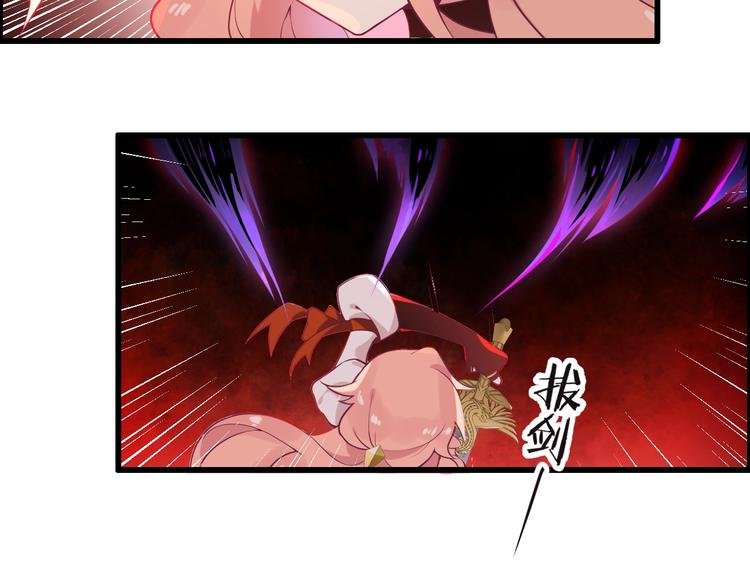 第9话 杀手鐗？