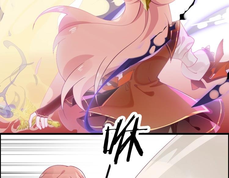 第9话 杀手鐗？