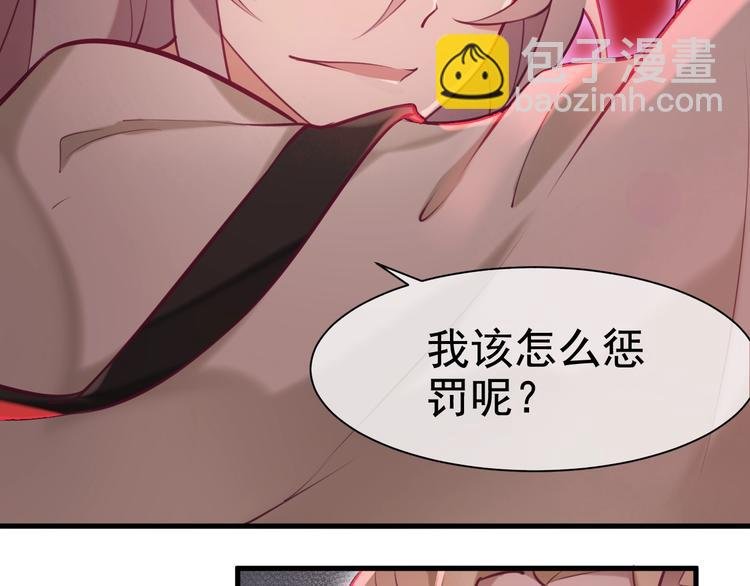 第9话 杀手鐗？