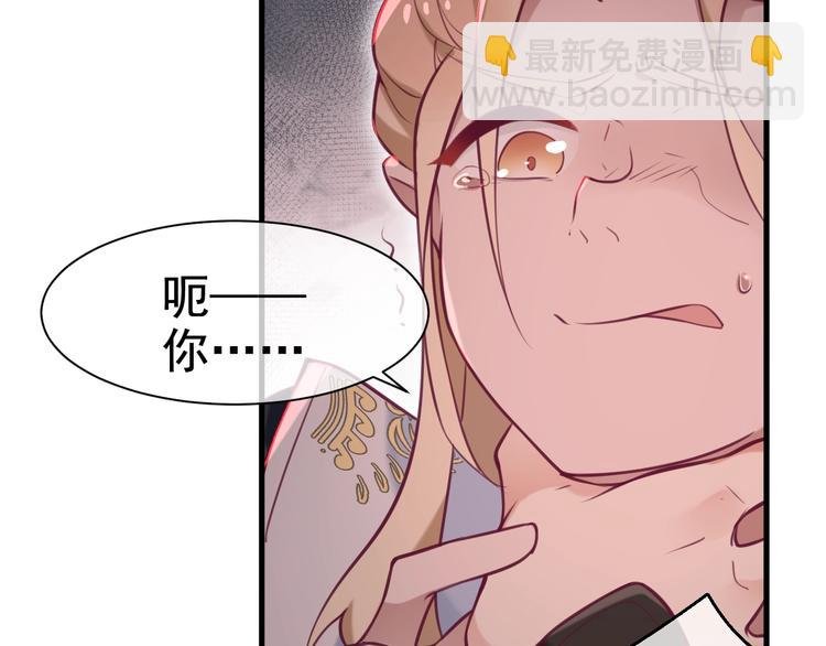 第9话 杀手鐗？
