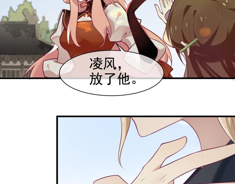 第9话 杀手鐗？