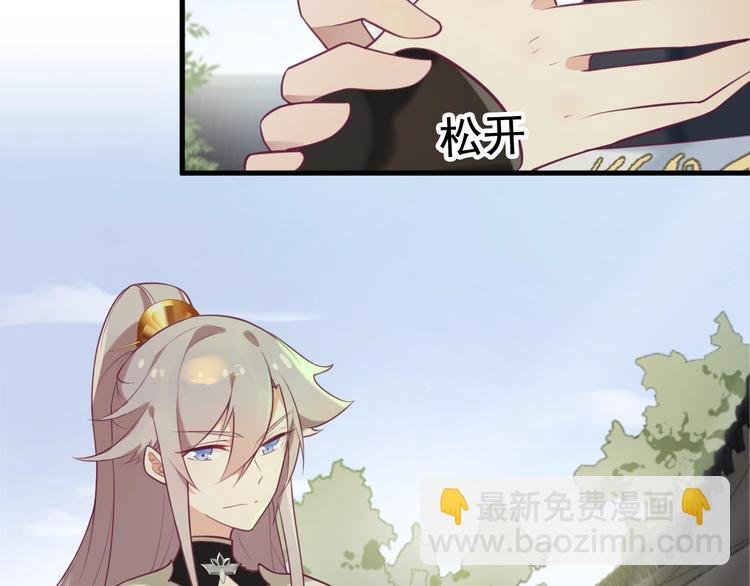 第9话 杀手鐗？