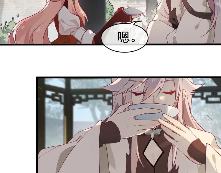 第9话 杀手鐗？