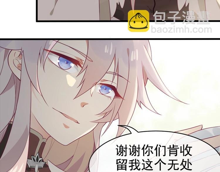 第9话 杀手鐗？