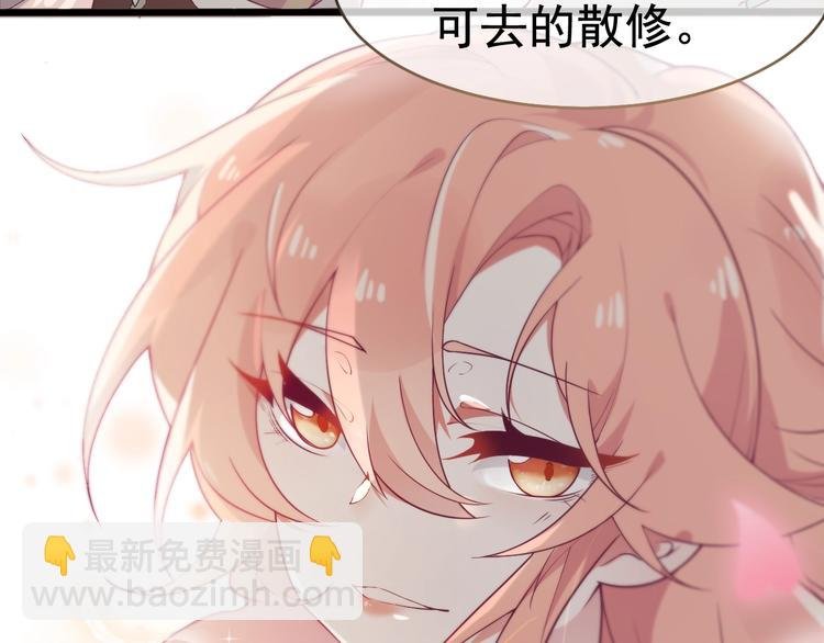 第9话 杀手鐗？