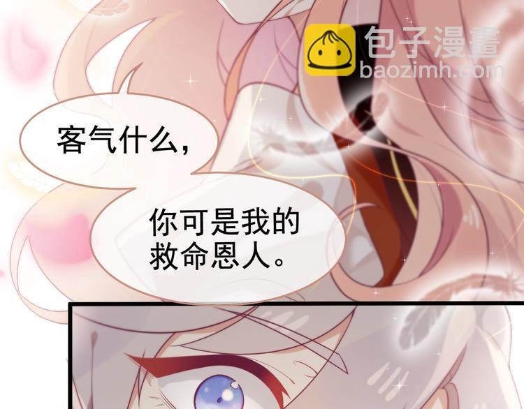 第9话 杀手鐗？