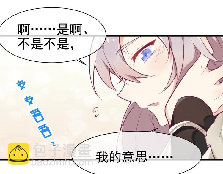 第9话 杀手鐗？
