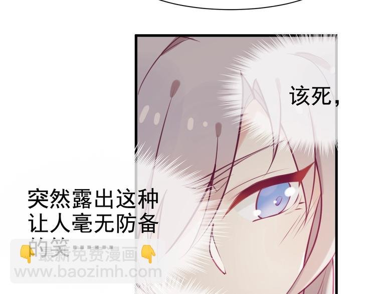 第9话 杀手鐗？