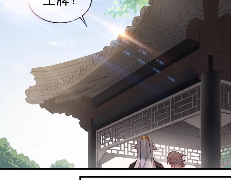 第9话 杀手鐗？