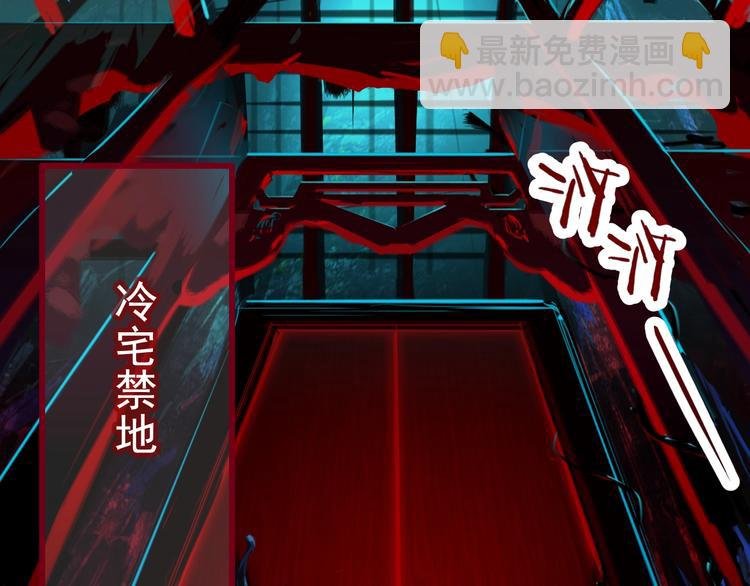 第9话 杀手鐗？