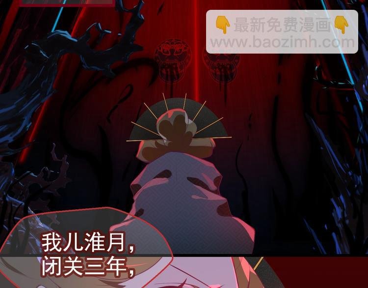 第9话 杀手鐗？