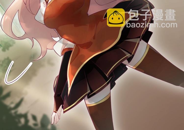 第7话 白切黑的小哥哥