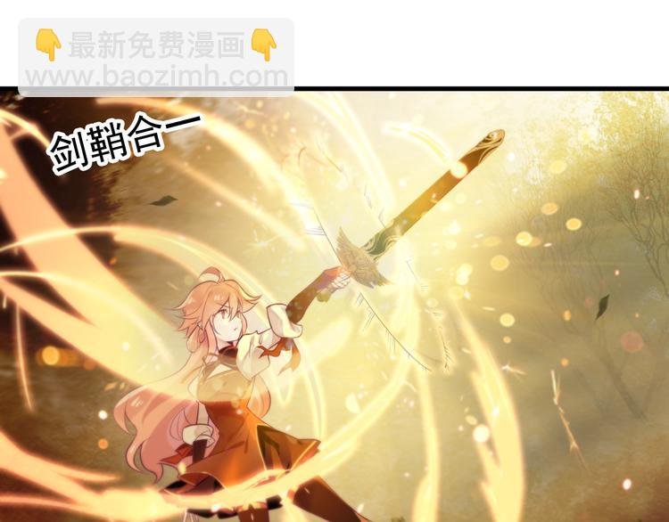 第7话 白切黑的小哥哥