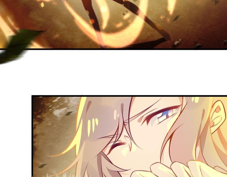 第7话 白切黑的小哥哥