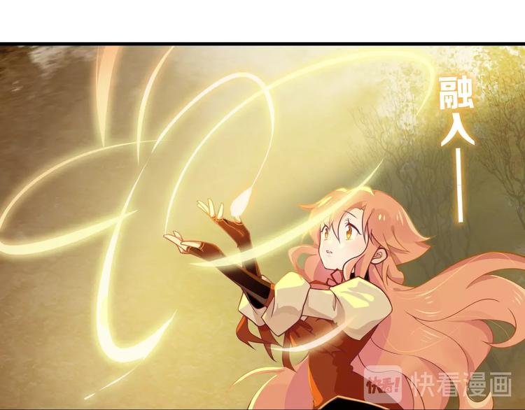 第7话 白切黑的小哥哥