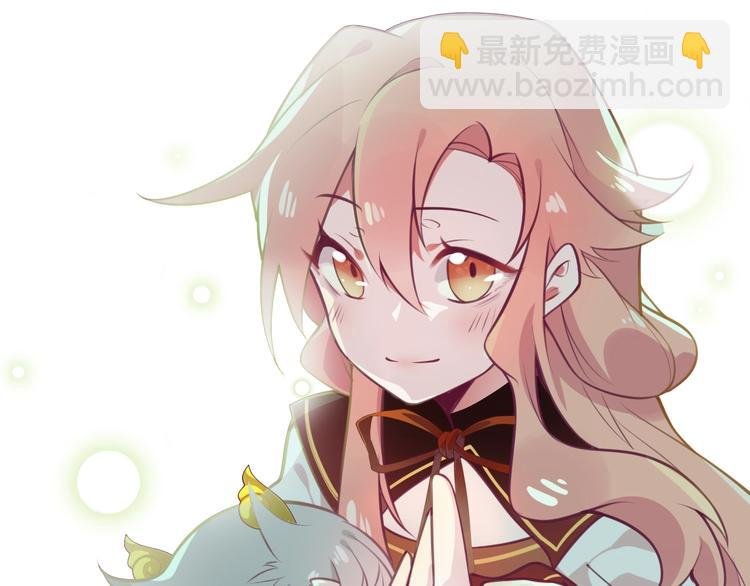 第7话 白切黑的小哥哥