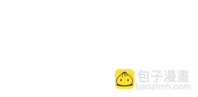 第7话 白切黑的小哥哥