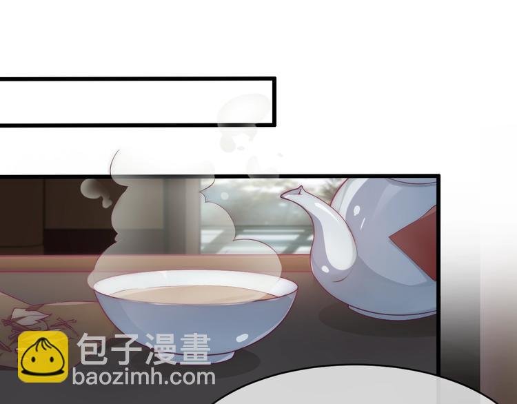 第7话 白切黑的小哥哥
