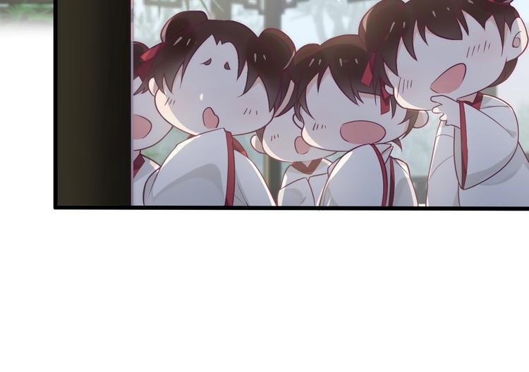 第7话 白切黑的小哥哥
