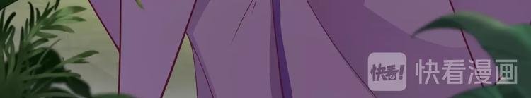 第7话 白切黑的小哥哥